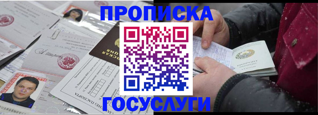 форма 3 в Тихорецке